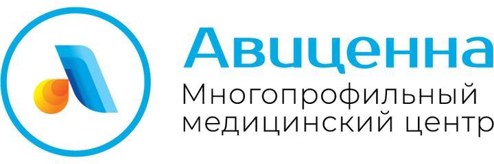 Медицинский центр «Авиценна», Тюмень Медицинский центр «Авиценна», Тюмень - фото
