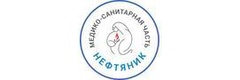 Клинико-диагностический центр «Нефтяник» («Здоровье») - фото
