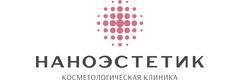 Косметологическая клиника «Наноэстетик», Тюмень Косметологическая клиника «Наноэстетик», Тюмень - фото