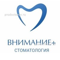 Стоматология лад тюмень официальный