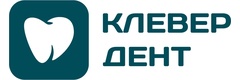 Стоматология «Клевер-Дент» на Широтной, Тюмень - фото