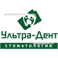 Стоматология лад тюмень официальный