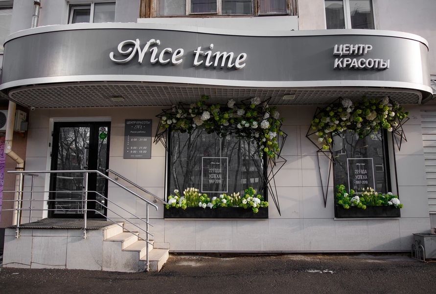 Пенис ананың қынапшасына кірді Орыс аяқ киімін онлайн көріңіз