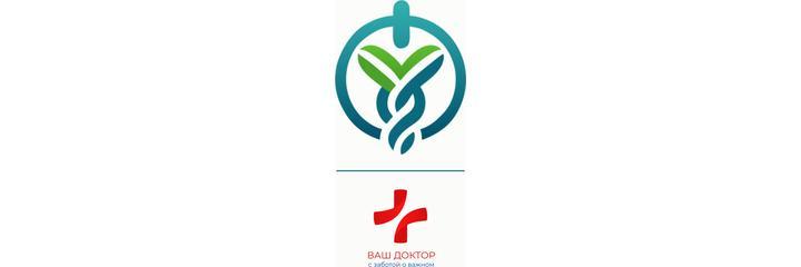 Медицинский центр «Ваш доктор» на Широтной, Тюмень - фото