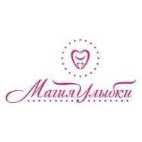 Цены в стоматологии «Магия Улыбки» на Широтной, Тюмень - ПроДокторов