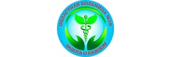 Боровская поликлиника, Тюмень - фото