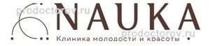 Косметология «Наука», Тюмень Косметология «Наука», Тюмень - фото