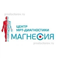 Центр МРТ «Магнесия» на проезде Геологоразведчиков, Тюмень Центр МРТ «Магнесия» на проезде Геологоразведчиков, Тюмень - фото