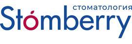 Стоматология «Stomberry» на Широтной, Тюмень Стоматология «Stomberry» на Широтной, Тюмень - фото