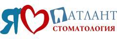 Стоматология «Атлант» на Монтажников - фото