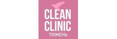 «Clean clinic» на Газовиков, Тюмень - фото