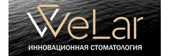 Стоматология «WeLar», Тюмень - фото
