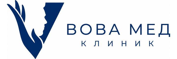 Клиника «Вова мед» (ранее «Линфьюжн»), Тюмень - фото