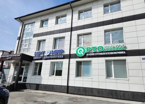 Вид снаружи