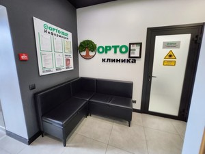 Зона ожидания