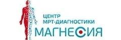 Центр МРТ «Магнесия» на Червишевском тракте, Тюмень - фото
