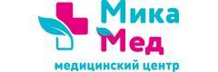 Клиника «Микамед», Тюмень - фото