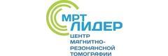 Центр МРТ «Лидер» на Валерии Гнаровской, Тюмень - фото