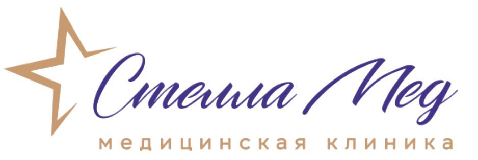 Медицинская клиника Стелла Мед