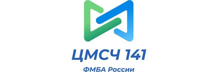 ЦМСЧ №141, Удомля - фото