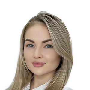 Мазитова Линара Линатовна, врач-косметолог - Уфа