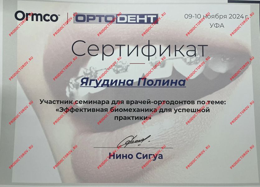 Yalangoch kelinlar galereyasi Havaskor lesbian porno