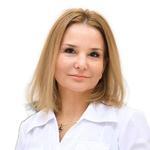 Габдрахманова Инга Данировна, Невролог - Уфа