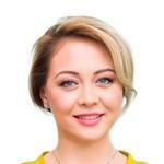 Кагарманова Венера Гимрановна, Пародонтолог - Уфа