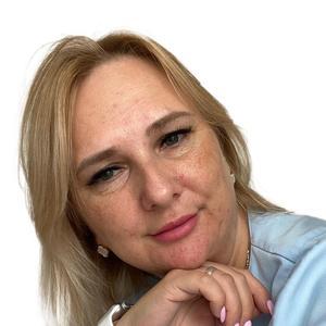 Чернышова Анастасия Евгеньевна, педиатр, аллерголог, гастроэнтеролог, детский аллерголог, детский гастроэнтеролог - Уфа