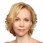 Габидуллина Регина Фанилевна, Психолог - Уфа