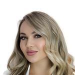 Ершова Зарема Рустемовна, Врач-косметолог - Уфа