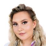 Кобелева Рада Игоревна, Детский офтальмолог, Офтальмолог (окулист) - Уфа