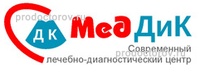 «Меддик» на Халтурина, Уфа - фото