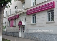 «Клиника современной флебологии» на Пархоменко, Уфа - фото
