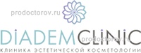 Клиника «Diadem-clinic» на Менделеева, Уфа - фото