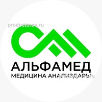 Клиника «Альфамед» (ранее «ЛабКвест»), Уфа - фото