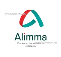 Клиника «Алимма», Уфа - фото