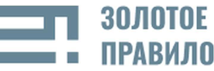 Клиника «Золотое Правило» на проспекте Октября, Уфа - фото