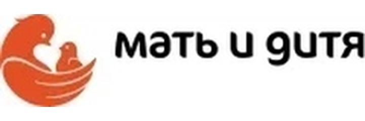 Клиника «Мать и дитя» на Пархоменко, Уфа - фото