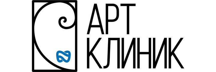 Стоматология «Арт-клиник», Уфа - фото