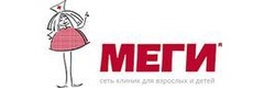 Клиника «Меги» на 50 лет СССР 30/1 - фото