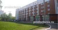 Городская клиническая больница (больница №3), Уфа - фото