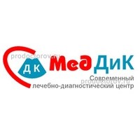 Цены в клинике «МедДик» на Халтурина, Уфа - ПроДокторов