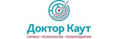 Наркология «Доктор Каут», Уфа - фото