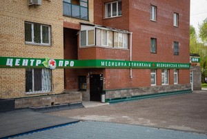 фасад