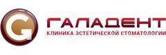 Стоматология «Галадент», Уфа Стоматология «Галадент», Уфа - фото