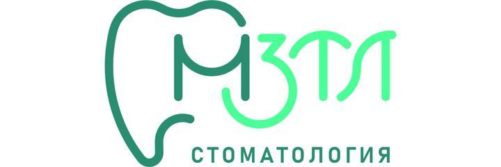Стоматология «Мастер Зтл Мп», Уфа - фото