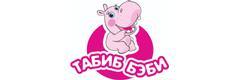 «Табиб бэби» на Российской - фото