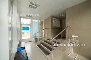 Промедицина» На Революционной («Клиника Аллергологии И Педиатрии») - 5  Врачей, 32 Отзыва | Уфа - Продокторов