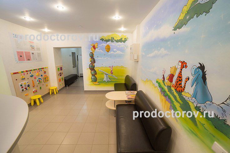 Промедицина» На Революционной («Клиника Аллергологии И Педиатрии») - 5  Врачей, 32 Отзыва | Уфа - Продокторов